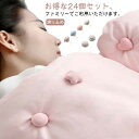 安全性高いプラスチック軟針!布団固定器 布団 ズレ 防止 ピン クリップ 24個 布団クリップ 布団 固定器 布団ズレ落ち対策 寝具 布団カバーホルダー 掛布団 滑り止め 布団を傷めない 毛布 ベットシーツクリップ 子供部屋 安心