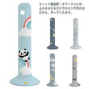 簡単 タワー型 汚れ防止 タワーファン 伸縮 収納カバー ホコリ 防塵 カバー 洗濯可能 タワー扇風機カバー フィット タワーファン 扇風機カバー 取付け ぴっ...