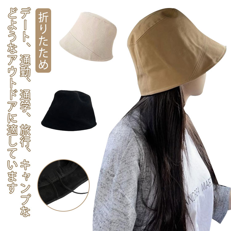 �Х��åȥϥå� ���Ф��� ˹�� �ϥå� �ޤꤿ���� UV �ե���� �� ������� ��ǥ����� �꥾���� �ϥå� �� �ץ쥼��� �� ��� �Х��� �Х��åȥϥå�...