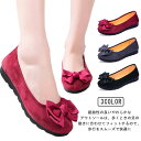 リボン パンプス フラットシューズ スクエアトゥ レディース スクエアトゥ ぺたんこ靴 ぺたんこ フラットヒール バレエ バレエシューズ シューズ レディース バレエシューズ 柔らかい 履きやすい 痛くない 疲れない バレエ 歩きやすい 軽量