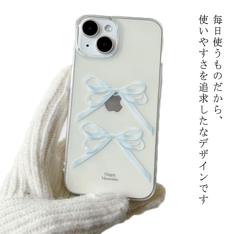 乐天商城 - iPhone15 保護ケース SE3 iphone15ProMax iphone15ProMax ブルーリボン ケース iphone14 iPhone13 mini 12 11 耐衝撃 plus pro max iPhone15Pro 薄型 透明
