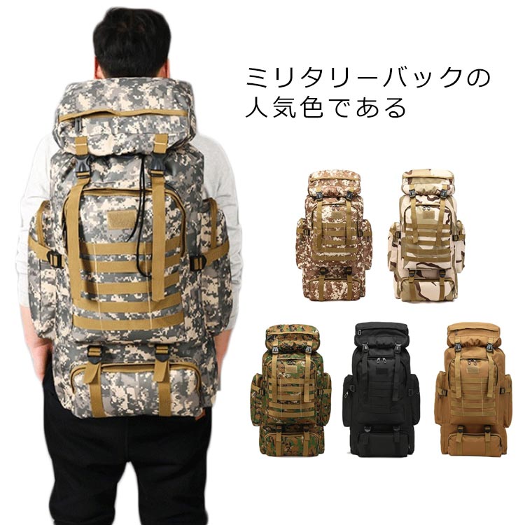 耐久性キャンバス 男女兼用 ボストンバッグ 男性用 大容量 メンズ 旅行かばん レディース 登山 3way ショルダー付き 手提げ 肩掛け リュック リュックサックディパック 旅行