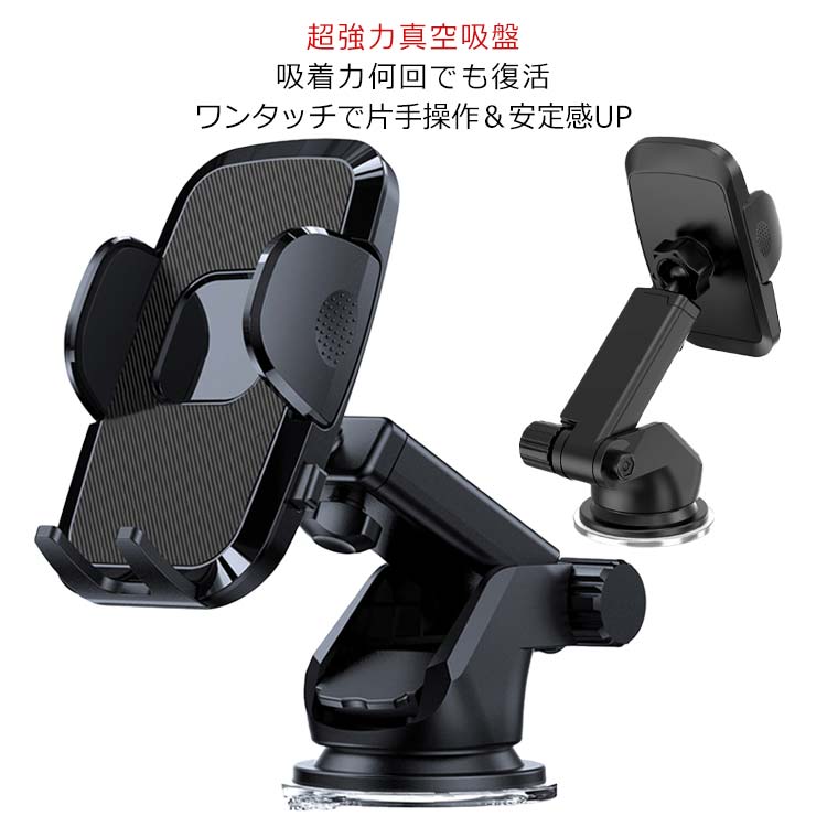 Rakuten - 家内 スマホ置き クリップ式 車載用 スマホスタンド スマホ車載ホルダー 車載ホルダー 回転 縦横 スマートフォン カー用品 車載ホルダー 車載 ホルダー 片手操作 車中泊 取り付け簡単 360度 寝室 デスク