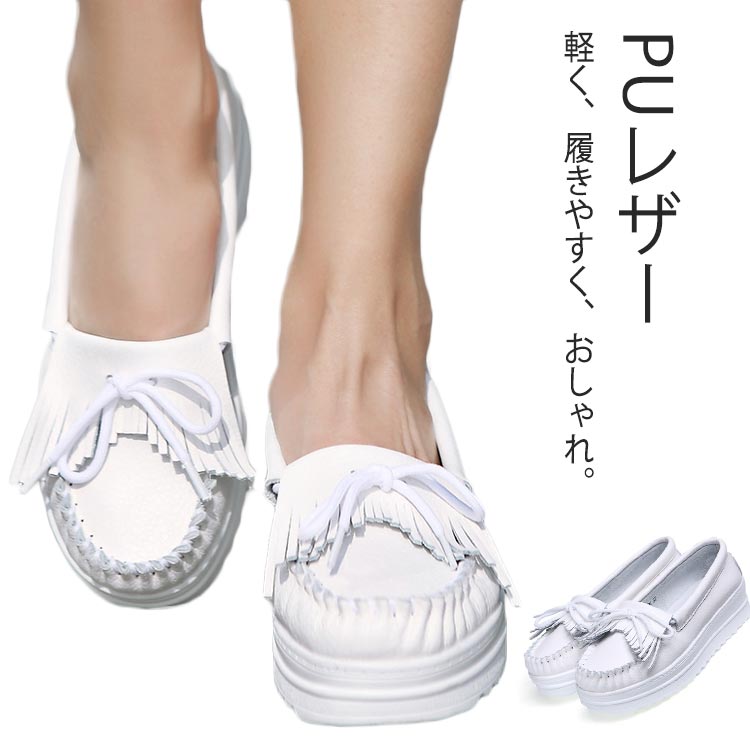 ����åݥ� ����̵�� ����̵�� �ѥ�ץ� �����ե��� ���� �礭�������� �ե�å� ���ˡ����� �����ե��� �� �ʡ������塼�� �⤭�䤹�� �����ҡ��� ��������...