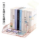 収納 書類 トレイ A4 ゴールド レタートレー 整頓 書類入れ アイアン デスク周り 整理 卓上 トレー 卓上 おしゃれ レタートレイ レターケース a4 ノ...