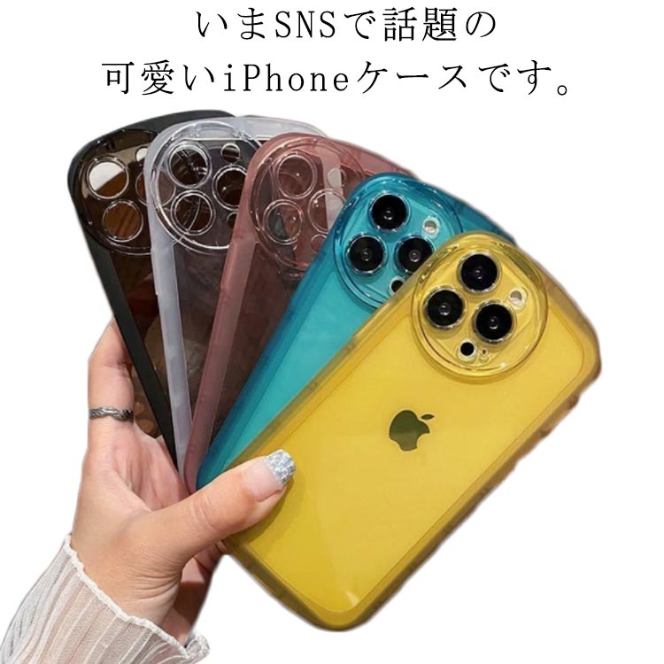 Rakuten - 韓国 max iPhone14ケース クリアケース iphone11 クリア かわいい iphone14pro SNS 耐衝撃 シリコン TPU スマホケース iPhone14ケース ウェーブ 透明 可愛い おしゃれ カメラ保護 SNS大人気