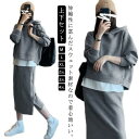 トレーナー 長袖 冬 フードパーカー セットアップ スカート お洒落 タイトスカート 韓国風 秋 レディース ボトムス トップス セットアップ 可愛い プルオー...