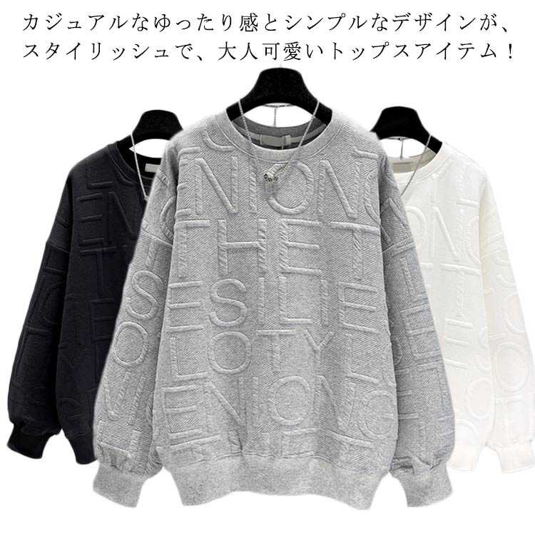 ���롼�ͥå� �ȥ졼�ʡ� �ȥåץ� �������å� ���󥰾� ��� �ץ륪���С� ������ ���� �����奢�� ����ܥ��ù� ������� ��ǥ����� �� ���ݡ��ƥ� ��...