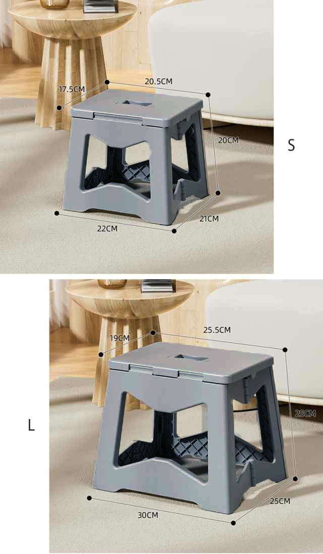 踏み台 折りたたみ 子供 大人 おしゃれ 屋外 軽量 椅子 踏台 子ども ステップ 折り畳み式 スツール フォールディングチェア キャンプ アウトドア