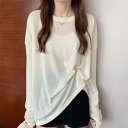 UVカット 紫外線対策 日よけ防止 シアートップス レディース 透け感 レイヤード Tシャツ シースルー チュールトップス トップス 長袖 無地 可愛い 薄手 水陸両用(4)