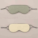 アイマスク 睡眠 遮光 安眠 快眠 快眠グッズ 仮眠 耳かけ 男女兼用 疲れ目 目元ケア 眼精疲労 疲労 不眠症 冷感 温感 温冷両用 おしゃれ かわいい 旅行(3)