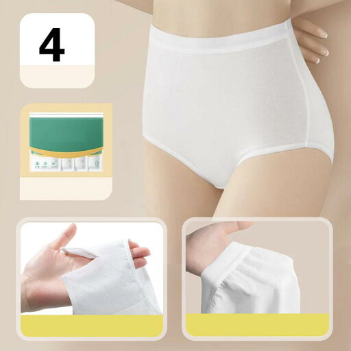 使い捨てパンツ 使い捨てショーツ 紙パンツ 使い捨て下着 レディース ハイウエスト 使い捨て ショーツ 4枚セット 綿混 個別包装 旅行 出張 産後 介護 生理 使い捨てパンツ 使い捨てショーツ 紙パンツ 使い捨て下着 レディース ハイウエスト 使い捨て ショーツ 4枚セット 綿混 個別包装 旅行 出張 産後 介護 生理