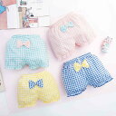 インナー 綿100% 綿 クサーパンツ 肌着 ショーツ 4枚セット ブリーフ 女の子 アンダーウェア 女児ショーツ 4枚セット 下着 ベビー キッズパンツ かわ...