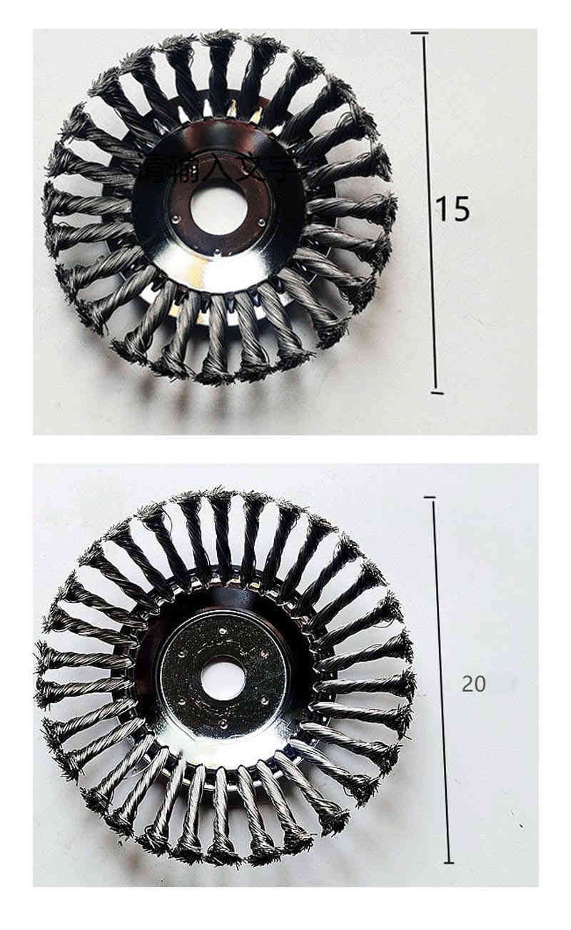 送料無料 草刈機 替刃 草刈り機 替え 刃 チップソー 草刈器 ブラシ カッター 草刈器交換用ヘッド 替え刃 草刈機用 6インチ 8インチ 雑草クリーニングツール 刃
