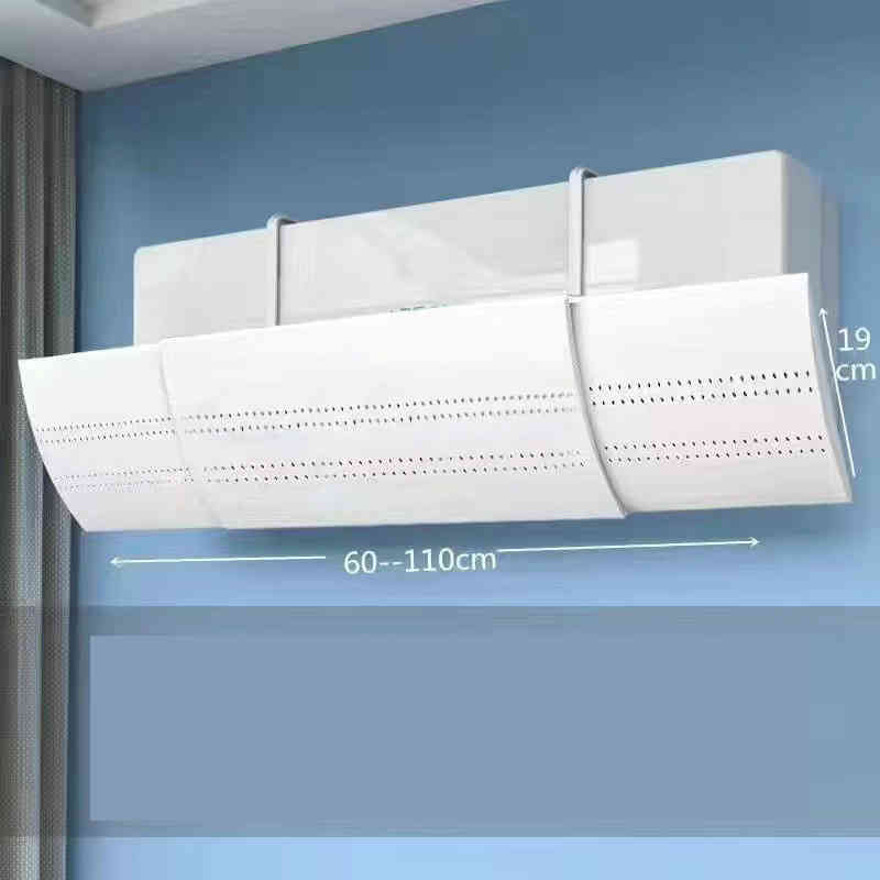 エアコン 風よけカバー 吊り下げ 直撃風対策 空気循環 角度調整 長さ調整 取り付け簡単 結露防止