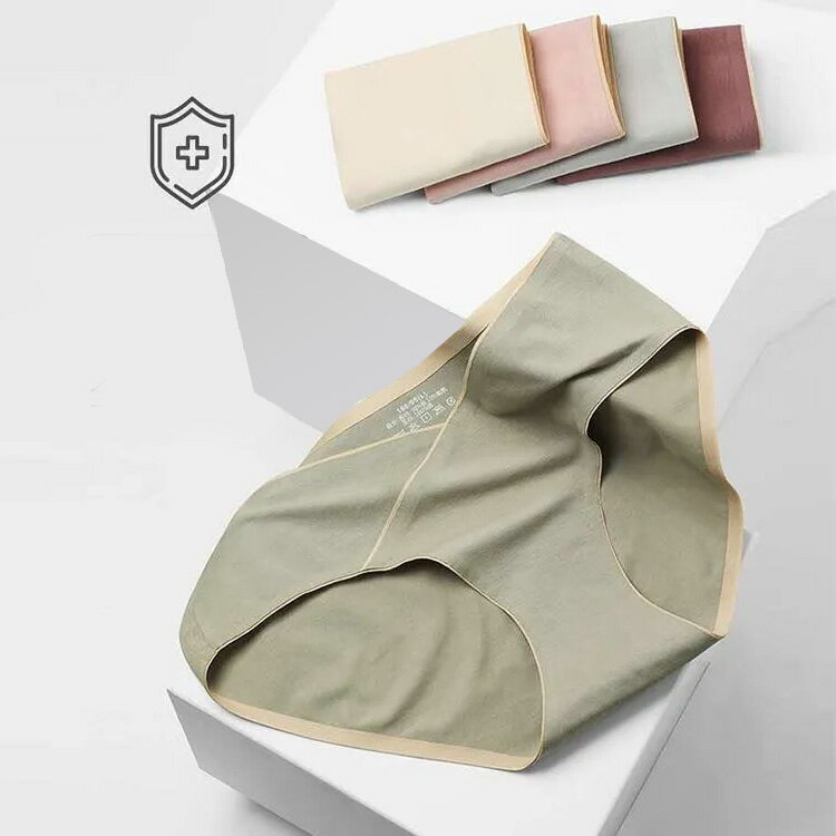 【4枚セット】マタニティ ショーツ ローライズ 締め付けない 妊婦用 ショーツ コットン 下着 インナー フロントクロス 妊娠 産前 産後 シームレス ショーツ 綿ショーツ マタニティショーツ 抗菌 伸縮性 ストレッチ 通気性 無地 2