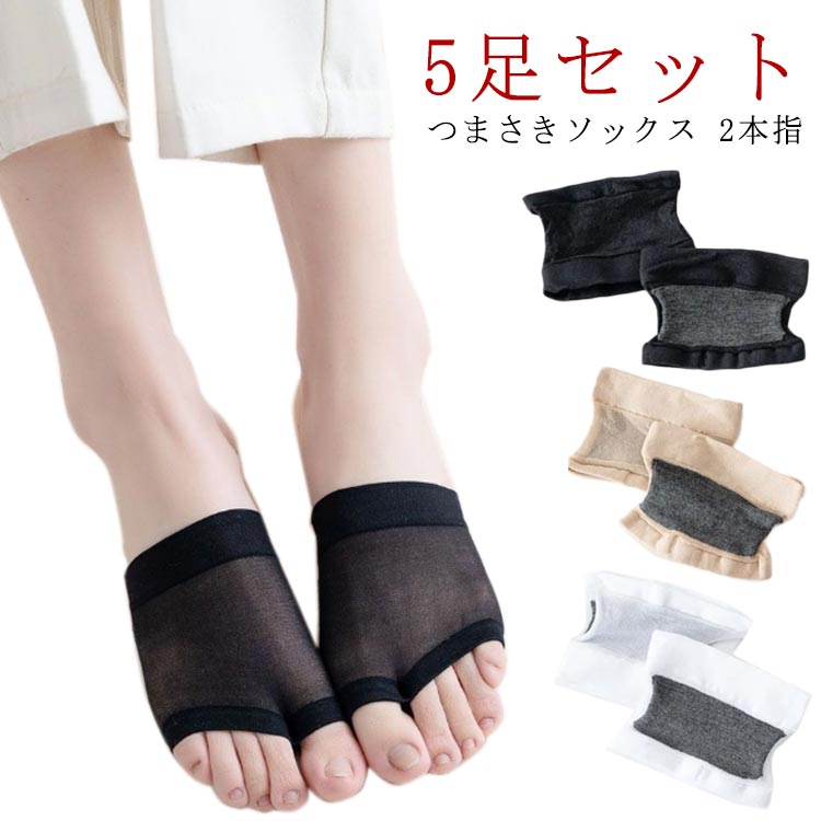 ���� ��å��� �Ĥޤ������å��� 2�ܻ� 5­���å� ���� �����Ȥʤ� ����ʤ� �� �� �եåȥ��С� ������� �ߥ塼�� ������륽�å��� ����ʤ� ���襽��...