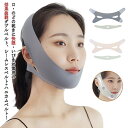 シームレスベルト+ハニカムベルト!いびき防止 グッズ おやすみサポーター いびき対策 サポーター いびき 軽減 サポーター 睡眠 安眠 快眠 グッズ 口呼吸防止...