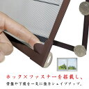 網戸 マグネット 窓 網戸 カーテン 網戸キット DIY網戸 張替え 防虫ネット 網戸ネット 自由裁断 取り付け簡単 窓換気 虫よけネット 蚊防ぐあみど 編み戸...