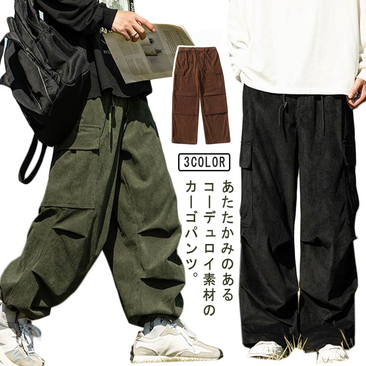 ǲ㤨֥ ǥ ڹ եå ̵ ѥ 磻ɥѥ ȥ ѥ ߥ꥿꡼ѥ ѥ 礭 礭 ǥ ȥ꡼ȷ ڹ 奢ѥ  פβǤʤ3,050ߤˤʤޤ