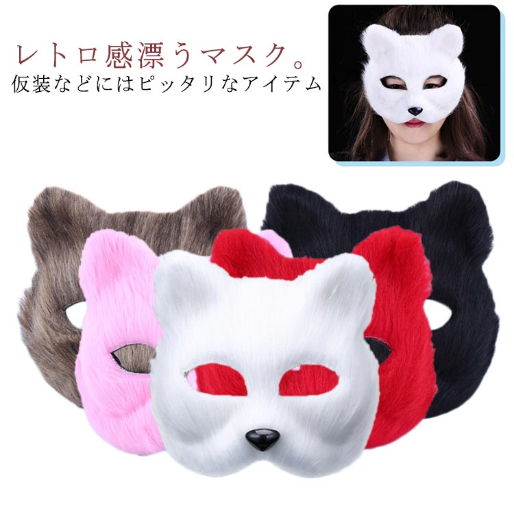 �����ץ���� �����ץ쾮ʪ �ޥ��� ��ǥ����� �ե��å���� ���� ����̵�� ������� �ѡ��ƥ��� �����ץ�ƻ�� ����̵�� ���٥������ �������å� �������塼...