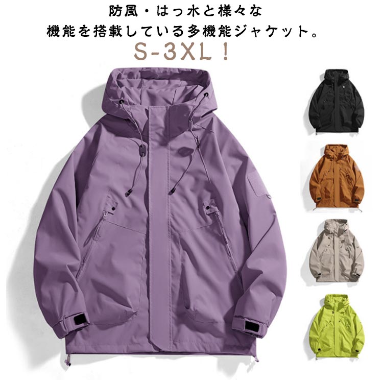 �ޥ���ƥ�ѡ����� ��� ��ǥ����� ���� ���� ���㥱�å� �������� ������ �� ���������� Ĺµ �ѡ����� �֥륾�� ¿��ǽ �� �����ѡ� �����ȥ�...