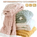 フリースパンツ レディース 防寒 肉厚 ルームウェア モコモコ パジャマ 下 保温 温かい ルームパンツ 暖かいパンツ 起毛 秋 あったか 部屋着 ナイトウェア ウエストゴム フリースパンツ ワンマイルウェア 人気 イージーパンツ 冬 服|詳細画像
