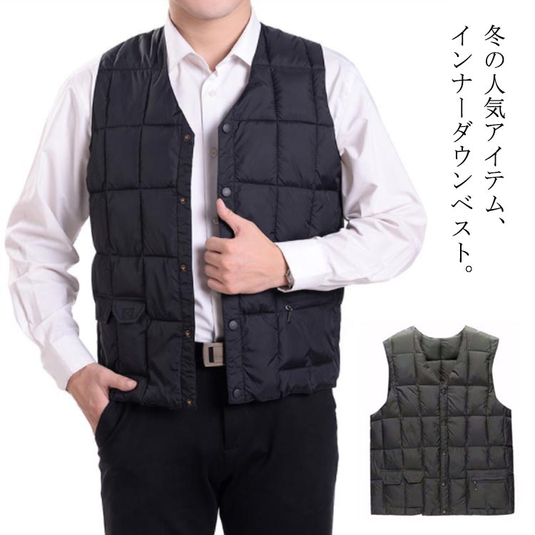 メンズ ベスト メンズ 中綿 ベスト Vネック チェック インナー 送料無料 中綿 プロントポケット 軽量 中綿 アウター インナー カジュアル 秋冬
