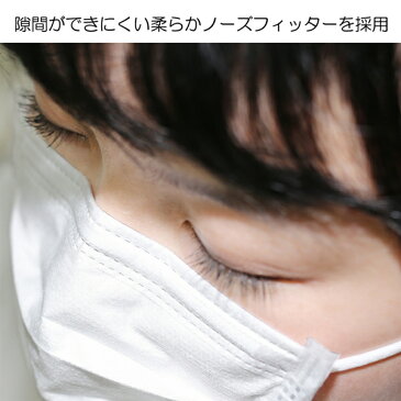 KAEI3層オメガプリーツマスク小さめサイズ（約14.5×9.5cm）60枚入　BFE/PFE/VFE99%高性能不織布採用・キャンセル変更不可、配送日指定不可・お一人様4箱まで・マスク工業会正会員