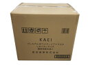 KAEI プレミアムWワイヤーソフトマスク レギュラーサイズ（17.5×9.5cm）個別包装30枚入60箱セット・1ケース1800枚入・BFE/PFE/VFE99%高性能カットフィルター・キャンセル変更不可・送料無料