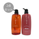 Lebel ルベル イオ クリアメントシャンプー600ml＆メルトリペアトリートメント600gセット 【正規品】