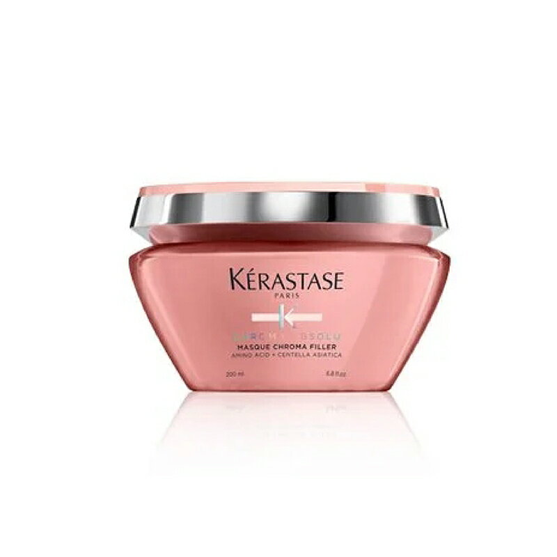 ケラスターゼ KERASTASE マスク クロマフィラー 