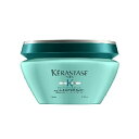 ケラスターゼ KERASTASE マスク エクステンショニスト 【正規品】