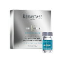 ケラスターゼ KERASTASE アペザント アンタンス 【正規品】