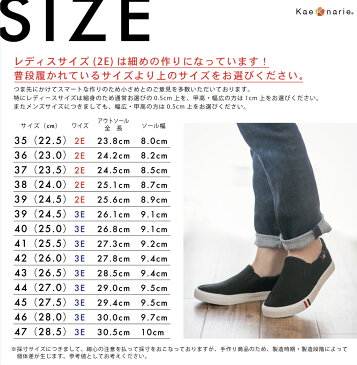 【100円引クーポン+P5倍!】スリッポン ワンポイント デッキシューズ スニーカー メンズ レディース キッズ ジュニア キャンバス 星柄 履きやすい 楽ちん おしゃれ 散歩 旅行 室内履き 入院用 バイト シューズ 部活 オフィス ブラック ホワイト ネイビー 22.5〜29.0cm