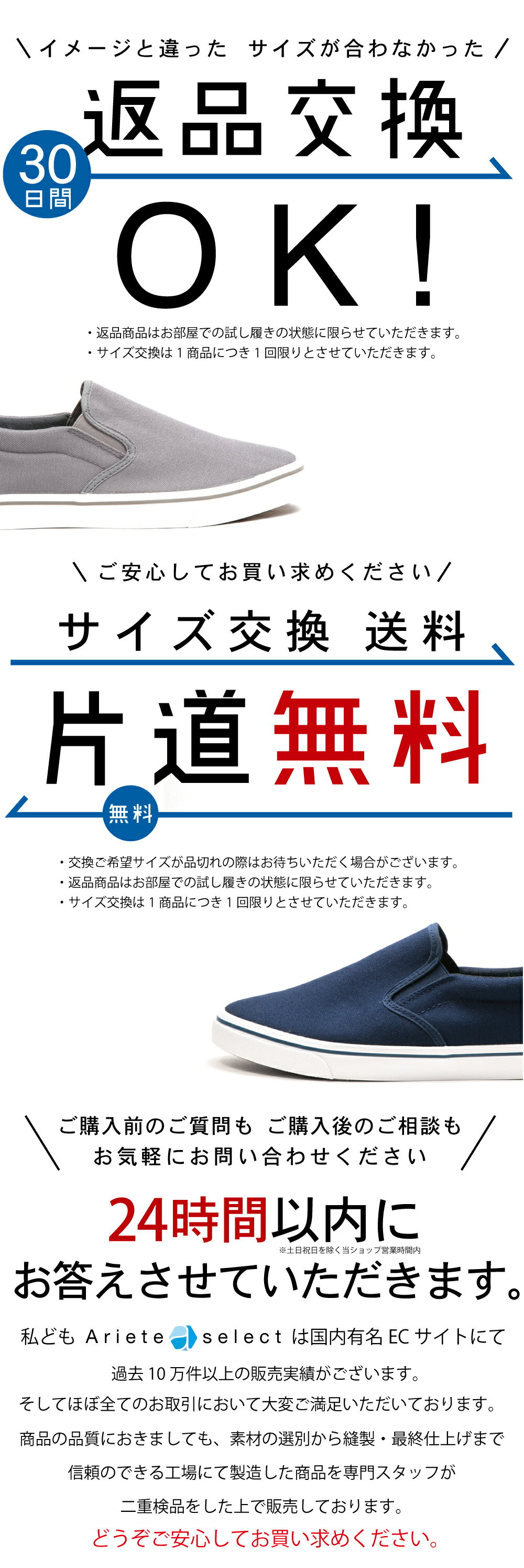 \ポイント2倍!+送料無料/【厚底スニーカー7cmup!シークレットシューズインヒールスニーカーレディースローカット白レースアップシンプルおしゃれ美脚細見え歩きやすい疲れない立ち仕事通学通勤紐靴/ブラックゴールドシルバーホワイト