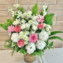 お供え 花 ギフト お悔やみ アレンジメント【送料無料】供花 法事 お盆 初盆 四十九日 一周忌【葬儀 生花】【送料無料】【法事 一周忌】「ユリなし お供えアレ...