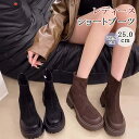 ショートブーツ 厚底 レディース ラウンドトゥ スエード調 プラットフォーム 太めヒール ブーツ ショート丈 バックジッパー ストレッチ おしゃれ 可愛い 秋冬 黒