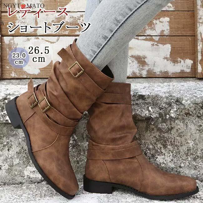 ショートブーツ 黒 メンズ ラウンドトゥ PU 柔らかい コーンヒール ブーツ 男女兼用 ミドル丈 ベルト付き 筒太め カジュアル 履きやすい 歩きやすい おしゃれ