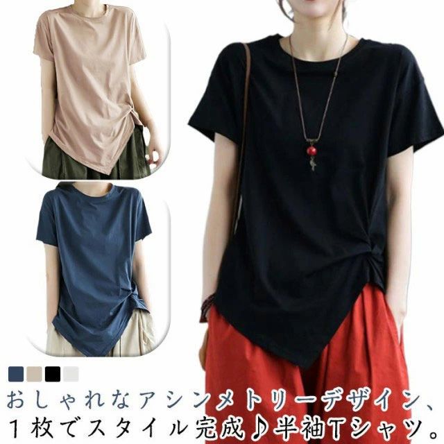送料無料半袖Tシャツ夏レディースT...