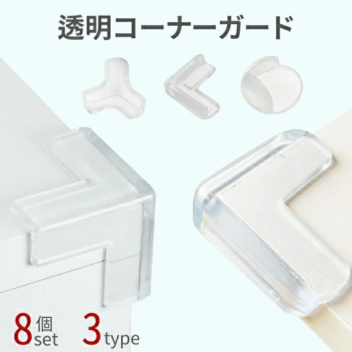 ʡ ʡå 8ĥå å  ֤ 33mm  L ݷ T ѥ Ǵ ׷ۼ ʡ ٥...