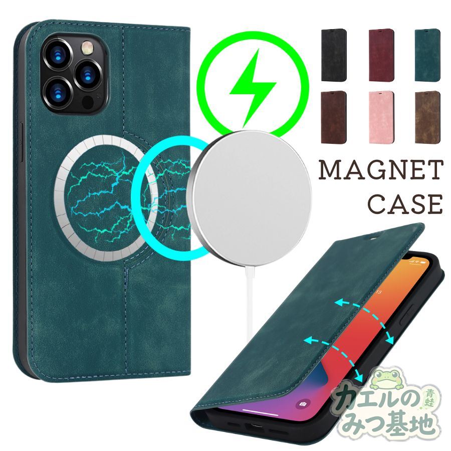 Rakuten - iPhone17/16/15/14対応 手帳型ケース MagSafe対応 カード収納 スタンド機能 マグネット PUレザー 耐衝撃 薄型 スマホケース
