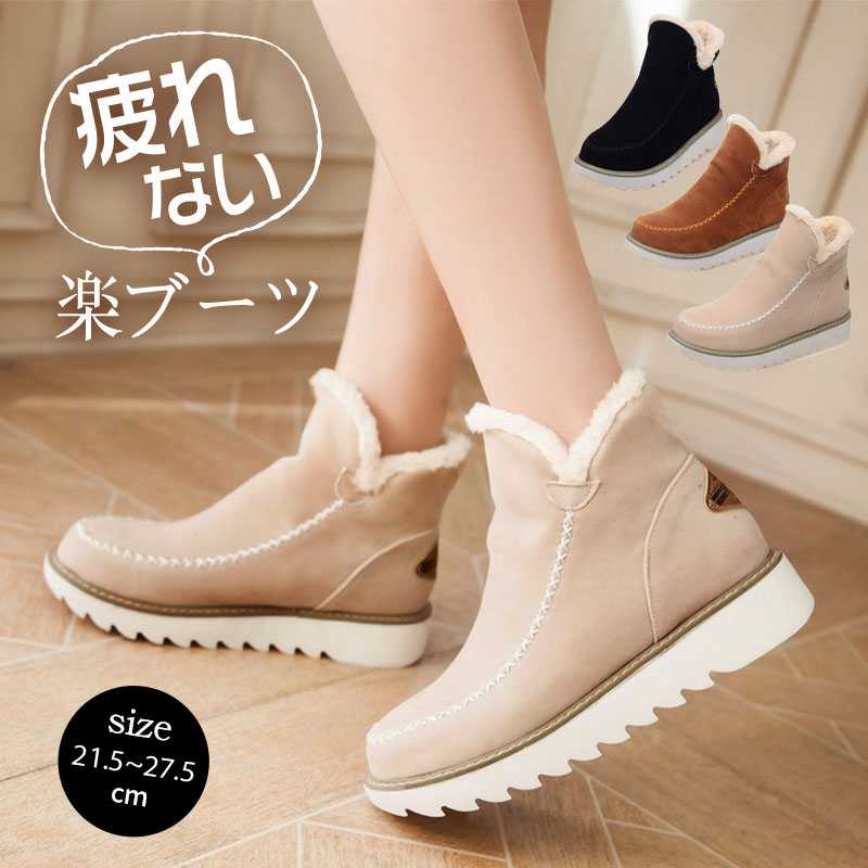 シンプルデザインだから、どんなコーデにも合わせやすい、魅せる大人のブーティ。綺麗めのエレガントスタイルから大人カジュアルにと幅広く使える一足です。オールマイティに使えるロングブーツは季節を問わず活躍すること間違いなしです！黒は恒古の変わらないクラシックな色で、魅力的な優雅と気質を表われます。持ち運びしやすい折りたたみタイプ 軽量ロングブーツ。ブーツ 美脚 ブーツ ローヒール 楽チン 選べる筒幅 大きいサイズ 痛くない 小さいサイズ ゆったり スムース 細見せ 秋冬 疲れにくい スエード スムース ブラック ブラウン モカ キャメル 黒 22cm 22.5cm 23cm 23.5cm 24cm 24.5cm 25cm 25.5cm 26cm 合皮 合成皮革 エコレザー フェイクレザー シンプル カジュアル 綺麗目 キレイ 大人 トレンド トレンドカラー 20 30 40 50 20代 30代 40代 50代EU33=21.5cm　｜　EU34=22.0cm　｜　EU35=22.5cm　｜EU36=23.0cm　｜　EU37=23.5cm　｜　EU38=24.0cm　｜EU39=24.5cm　｜　EU40=25.0cm　｜　EU41=25.5cm　｜EU42=26.0cm ｜　EU43=26.5cm ｜EU44=27.0cm｜EU45=27.5cm ｜生産国:中国ご注意:商品写真はできる限り実物の色に近づけるよう加工しておりますが、お客様のお使いの モニター設定、お部屋の照明等により実際の商品と色味が異なる場合がございます。シンプルデザインだから、どんなコーデにも合わせやすい、魅せる大人のブーティ。綺麗めのエレガントスタイルから大人カジュアルにと幅広く使える一足です。オールマイティに使えるロングブーツは季節を問わず活躍すること間違いなしです！黒は恒古の変わらないクラシックな色で、魅力的な優雅と気質を表われます。持ち運びしやすい折りたたみタイプ 軽量ロングブーツ。ブーツ 美脚 ブーツ ローヒール 楽チン 選べる筒幅 大きいサイズ 痛くない 小さいサイズ ゆったり スムース 細見せ 秋冬 疲れにくい スエード スムース ブラック ブラウン モカ キャメル 黒 22cm 22.5cm 23cm 23.5cm 24cm 24.5cm 25cm 25.5cm 26cm 合皮 合成皮革 エコレザー フェイクレザー シンプル カジュアル 綺麗目 キレイ 大人 トレンド トレンドカラー 20 30 40 50 20代 30代 40代 50代EU33=21.5cm　｜　EU34=22.0cm　｜　EU35=22.5cm　｜EU36=23.0cm　｜　EU37=23.5cm　｜　EU38=24.0cm　｜EU39=24.5cm　｜　EU40=25.0cm　｜　EU41=25.5cm　｜EU42=26.0cm ｜　EU43=26.5cm ｜EU44=27.0cm｜EU45=27.5cm ｜生産国:中国ご注意:商品写真はできる限り実物の色に近づけるよう加工しておりますが、お客様のお使いの モニター設定、お部屋の照明等により実際の商品と色味が異なる場合がございます。