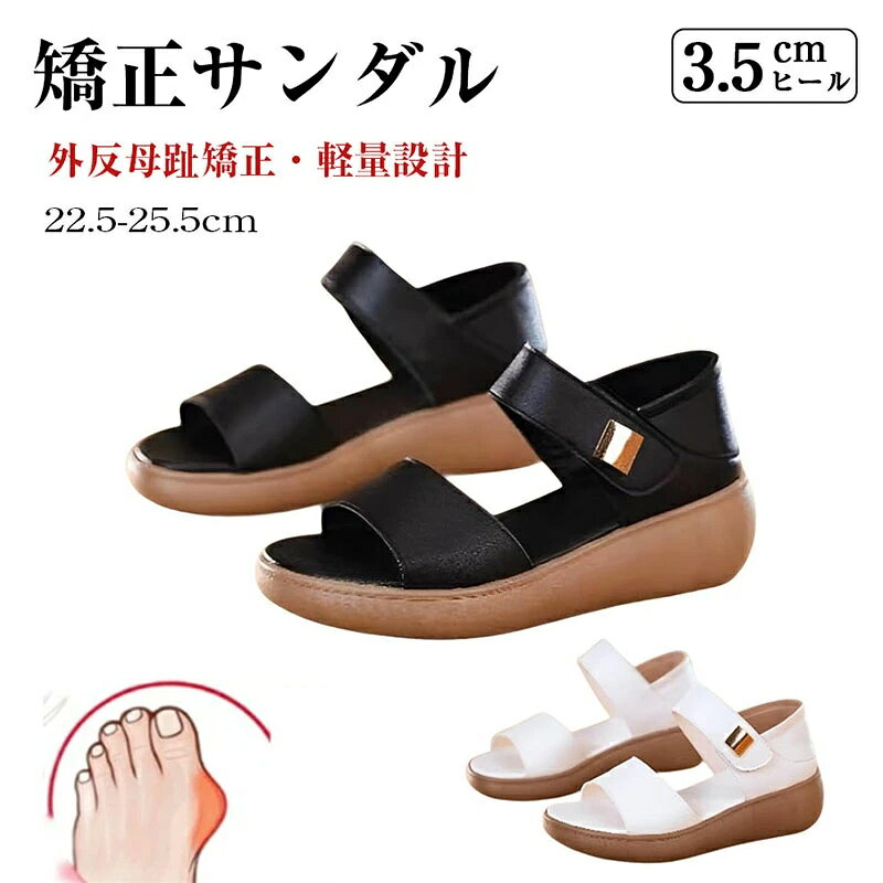 楽天市場】FAT サンダルの通販