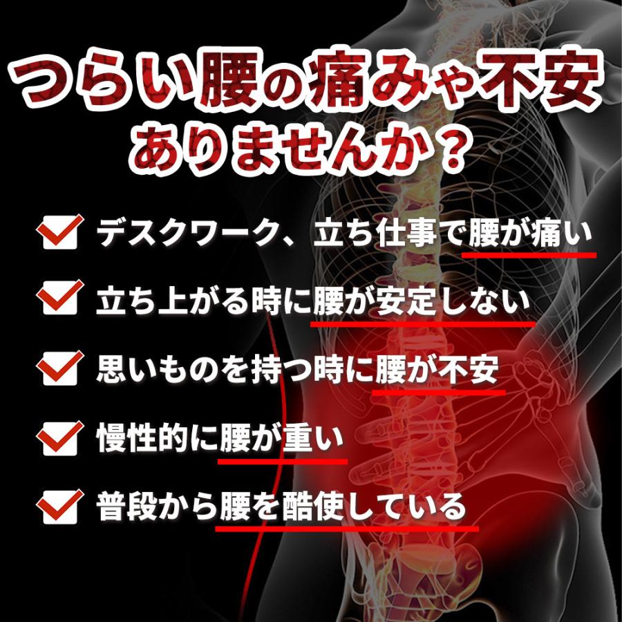 骨盤ベルト 細い サポーター 腰痛ベルト 腰ベルト女性 コルセット ゴム サポートベ...