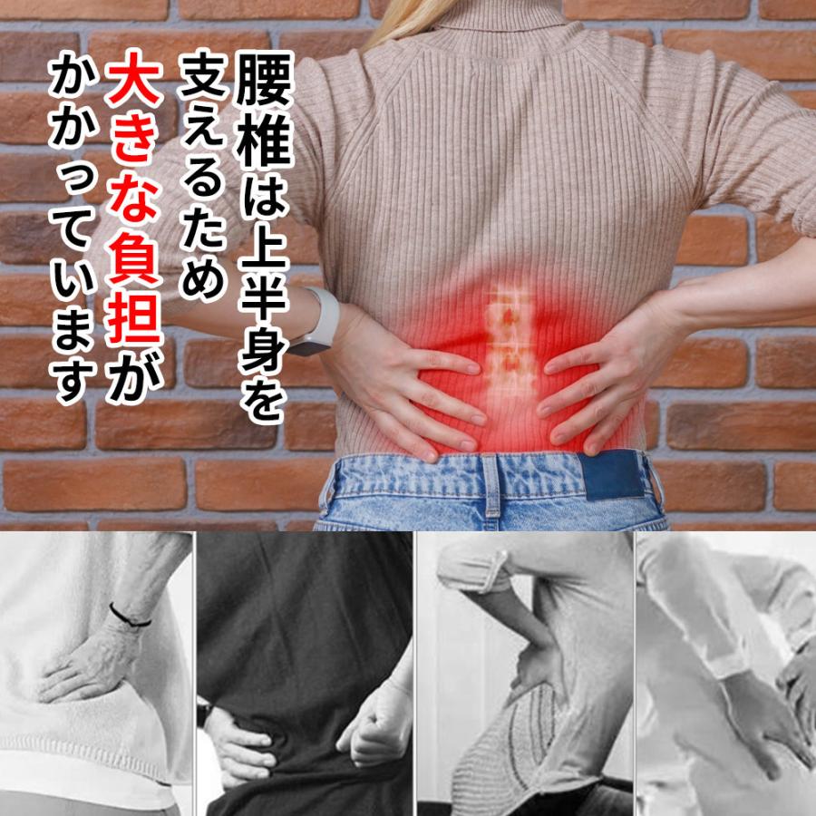 骨盤ベルト 細い サポーター 腰痛ベルト 腰ベルト女性 コルセット ゴム サポートベ...