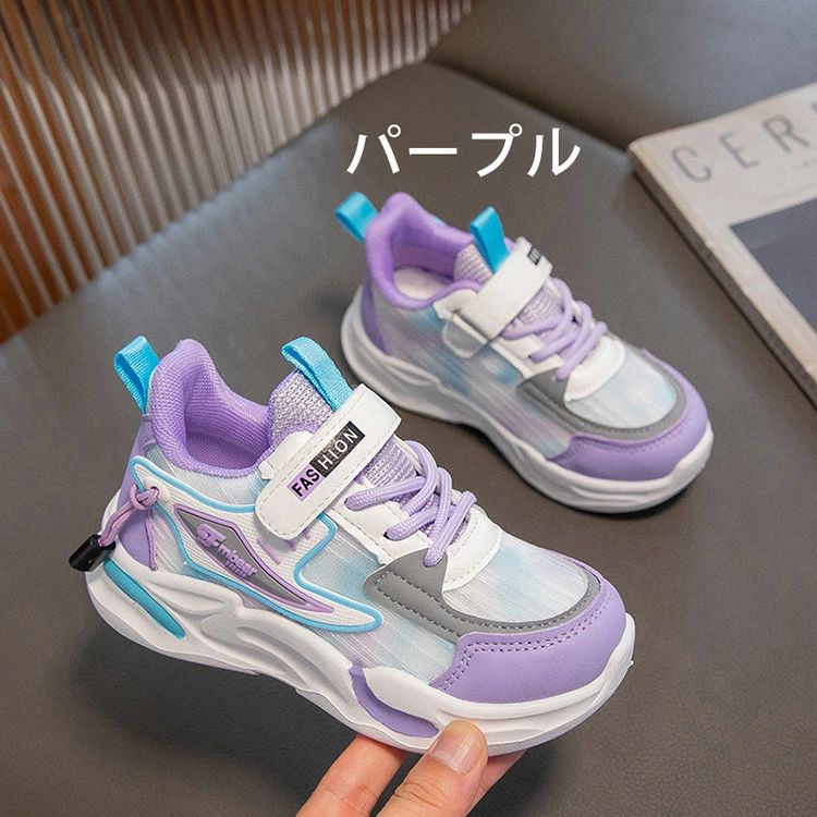 スポーツ靴 スニーカー キッズ ダンスシューズ ランニングシューズ 女の子 運動靴 ...
