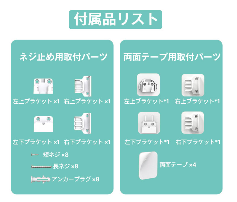 Rakuten - 【最大500cm伸縮】 ベビーゲート ロール式 階段上 階段 階段下 キッチン 取付簡単 自由調節 突っ張り 階段用玄関 赤ちゃん ベビー 柵 フェンス ドア 犬 ペット ペットゲート 室内 扉 台所 寝室 固定 幅広 賃貸 猫 ゲート ワイド