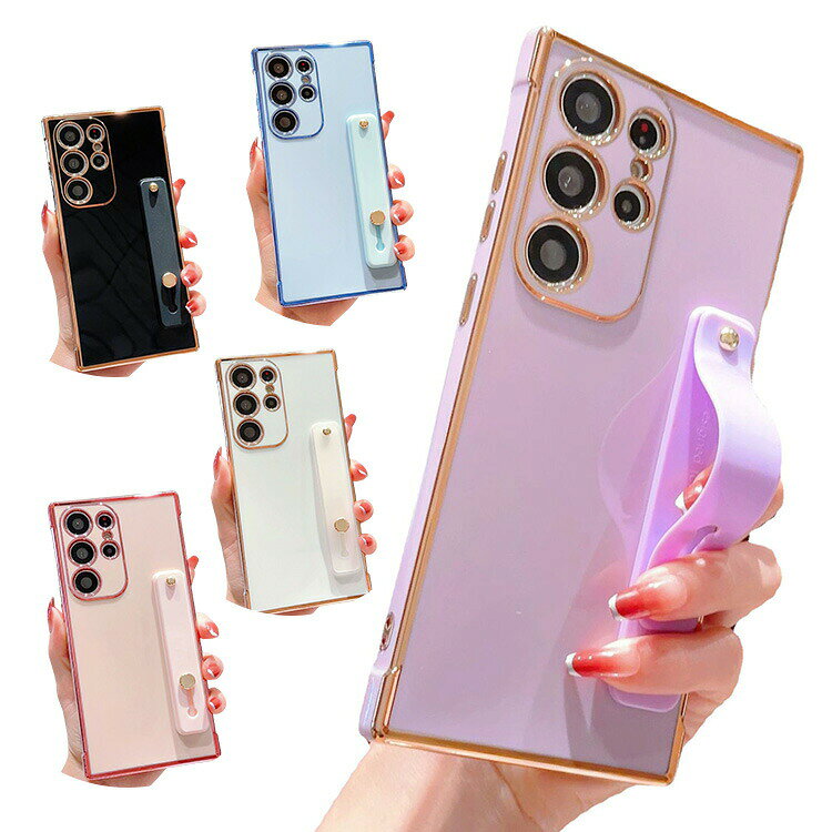 Rakuten - Galaxy S25 ケース S25+ S25 Ultra カバー メッキ ソフト TPU 耐衝撃 持ち手 ベルト付き スマホバンド 落下防止 片手操作 ストラップホール対応 かわいい おしゃれ レディース Samsung ギャラクシー S25 プラス ウルトラ 対応 おすすめ