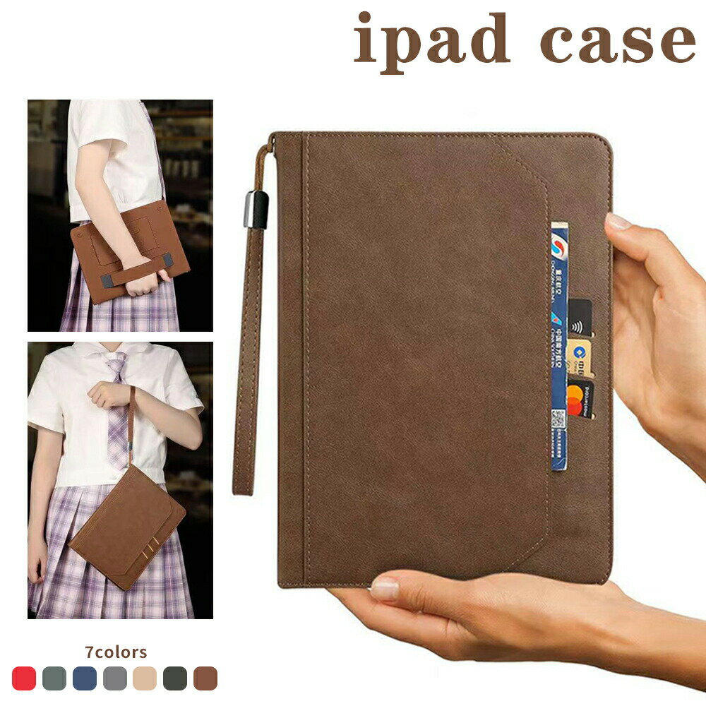 樂天商城 - iPad ケース 手帳型 iPad 第9世代 第8世代 第7世代 カバー iPad Air5 Air4 ケース iPad mini6 ケース 10.2 10.9 9.7 8.3 7.9 インチ iPad Pro 11インチ 2022 2021 対応 ハンドストラップ スタンド機能 カード収納 耐衝撃 薄型 軽量 おしゃれ かわいい 韓国 シンプル ビジネ